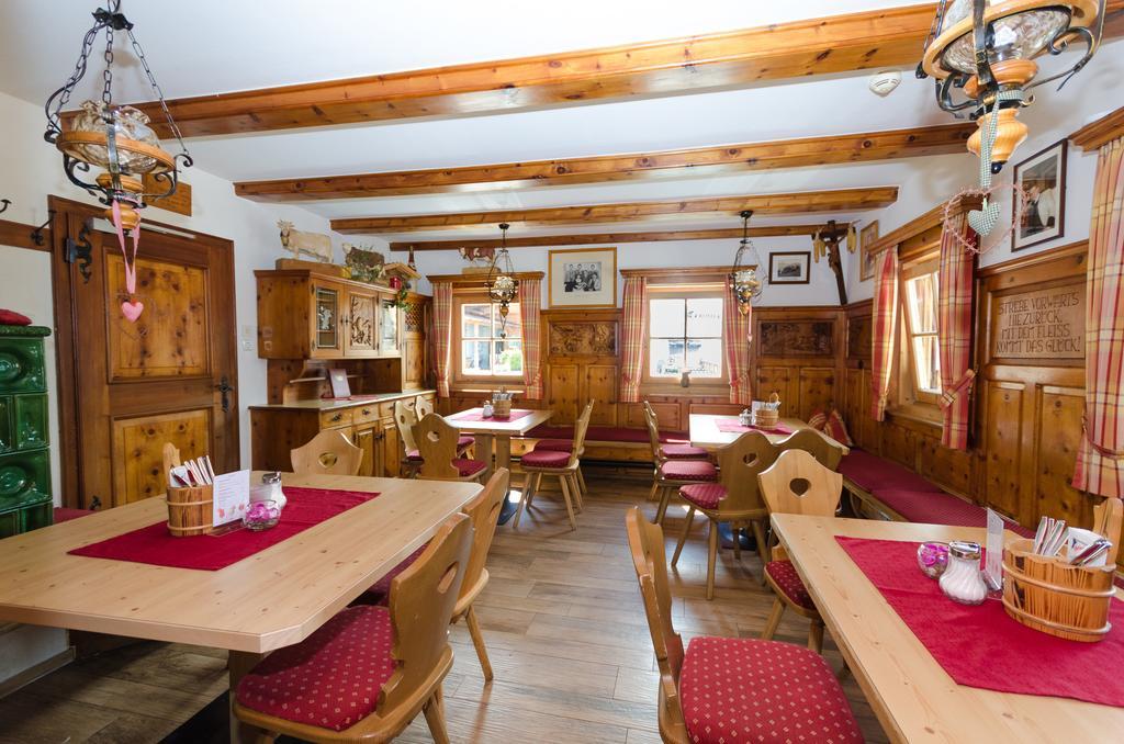Alpengasthof Enzianhof Zell am Ziller Kültér fotó